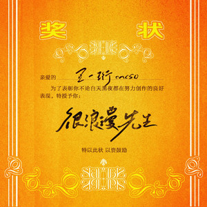 拉拉双女主韩漫
