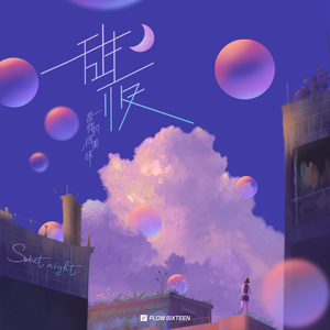 拉拉双女主韩漫
