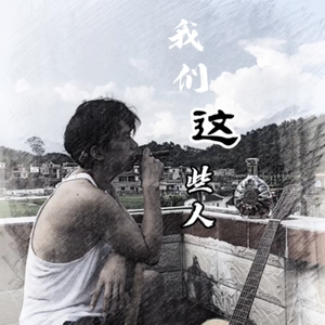 拉拉双女主韩漫
