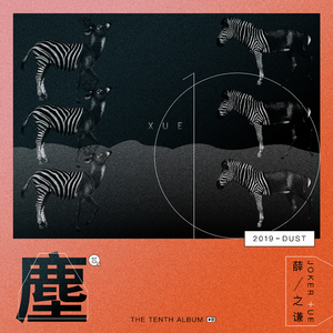 拉拉双女主韩漫
